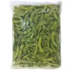 Edamame 500gram