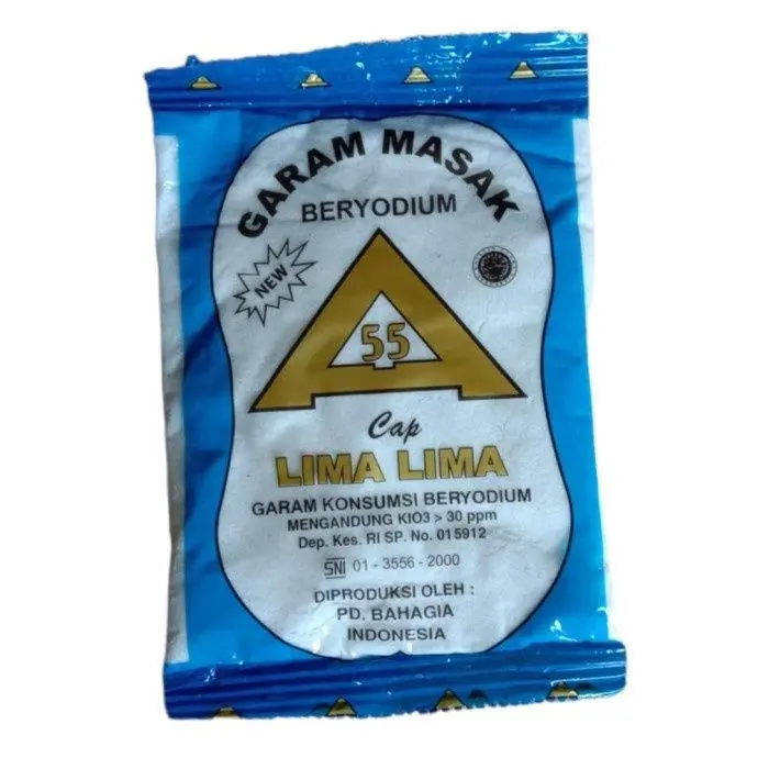 Garam